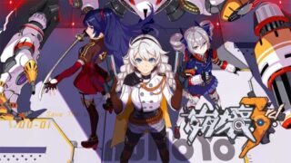 【ポケモンユナイト】評価・評判は？初心者・無課金でも遊べるか解説！