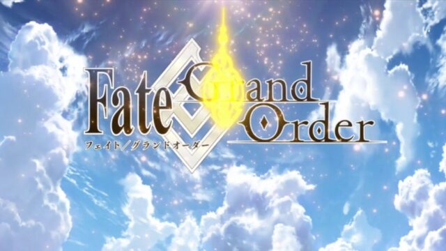 【FGO】評価・評判は？2026年から始めても面白い？無課金・ガチャ徹底解説！