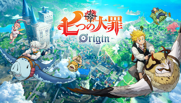 【七つの大罪：Origin】評価・評判は？無課金・ガチャ・マルチを徹底解説！